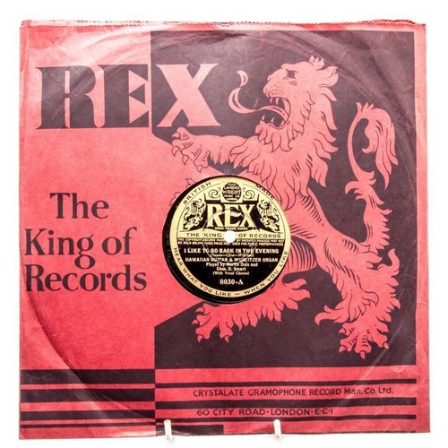 78rpm dale smart - &, go
