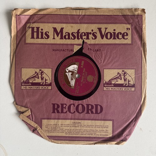 78rpm paul robeson - 78rpm, all