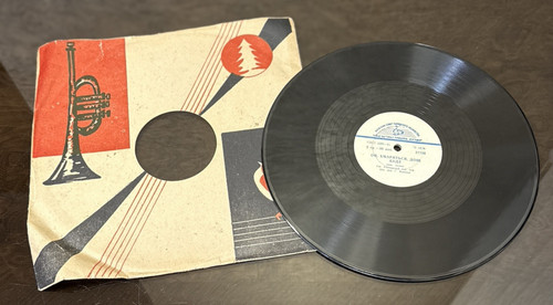 Rare ukrainian folk - rare, rpm