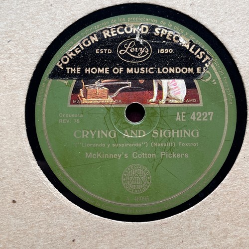 Mckinney cotton pickers - mckinney’s,